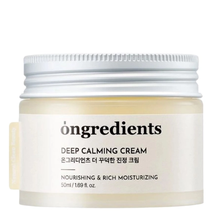 Ongredients - Deep Calming Cream - Lindernde Gesichtscreme - 50ml