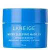 Laneige - Water Sleeping Mask EX - Revitalisierende und feuchtigkeitsspendende Maske - 15ml