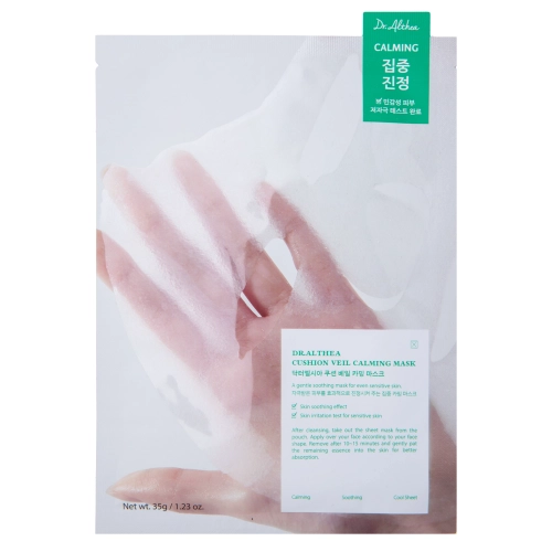 Dr. Althea - Cushion Veil Calming Mask - Lindernde Tuchmaske - 35g